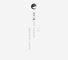 所然原創(chuàng)文藝時尚前短后長翻領繡花襯衫 文藝創(chuàng)作的織夢衣裳