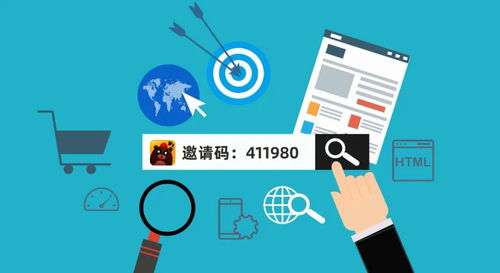 私域流量 破解獲客成本困局，賦能電商網(wǎng)絡文化經(jīng)營新生態(tài)